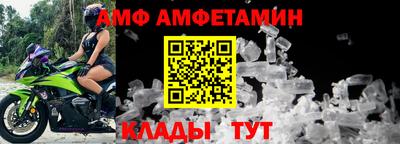 СК Конаково