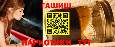 СК Конаково