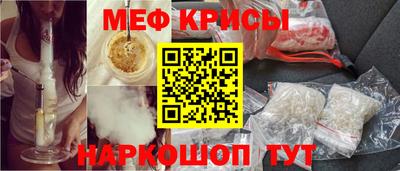 шишки Коммунар