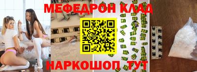 дурь Комсомольск-на-Амуре
